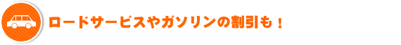 �����ɥ����ӥ��䥬�����γ���⡪