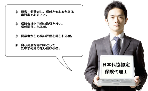 �����嶨ǧ�������ΤȤ�