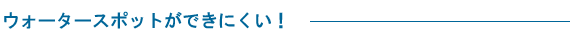 �������������ݥåȤ��Ǥ��ˤ�����